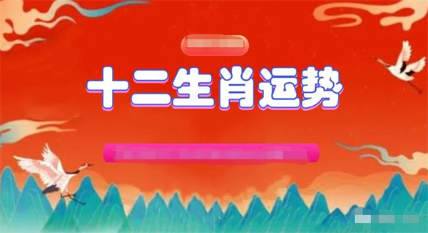 澳门一肖一码资料_肖一码,经济性执行方案剖析_ChromeOS63.687