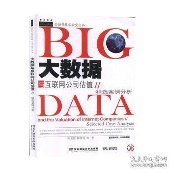 949494王中王正版资料,经济执行方案分析_bundle37.384