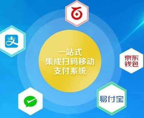 626969澳彩资料大全2020期 - 百度,前瞻性战略定义探讨_安卓款95.450