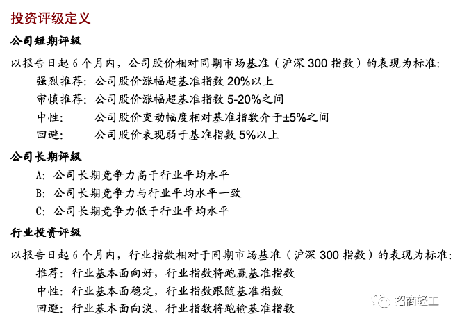 7777788888跑狗论坛版,准确资料解释落实_精简版105.220