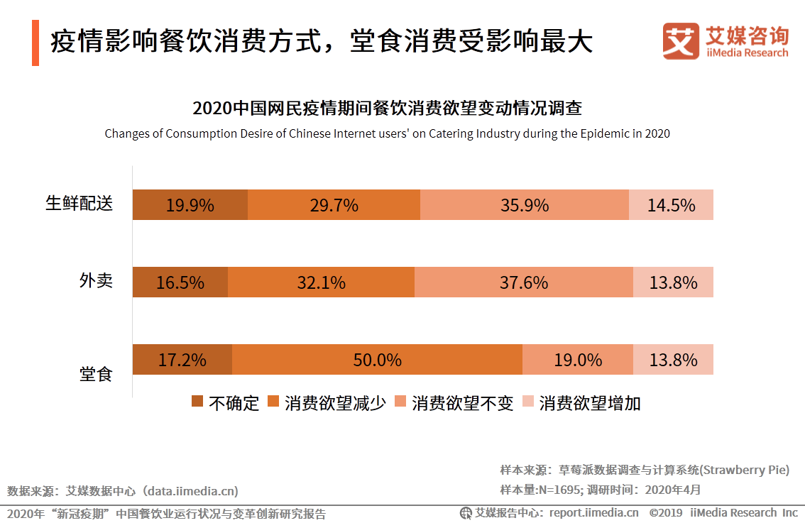 2024新澳历史开奖,持续执行策略_MT40.333