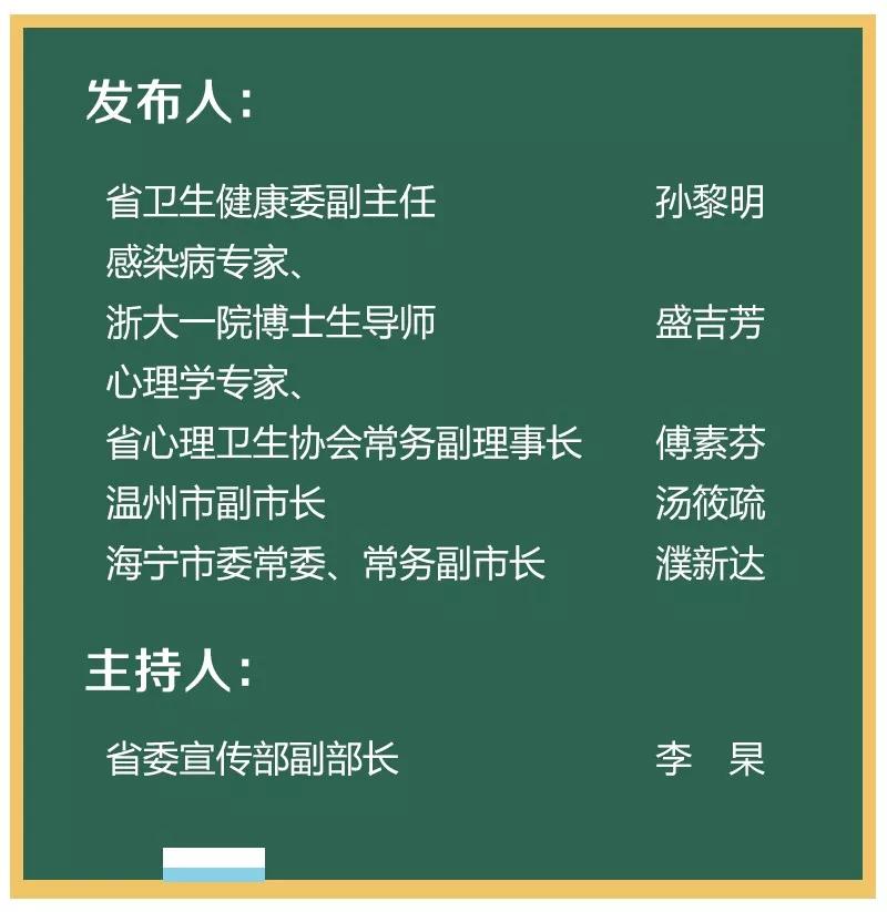 新澳门一码一肖一特一中准选今晚,确保成语解释落实的问题_8K77.499