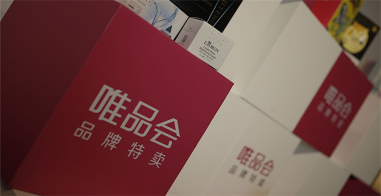 2024澳门今晚开特马结果,创新性策略设计_专属款82.408