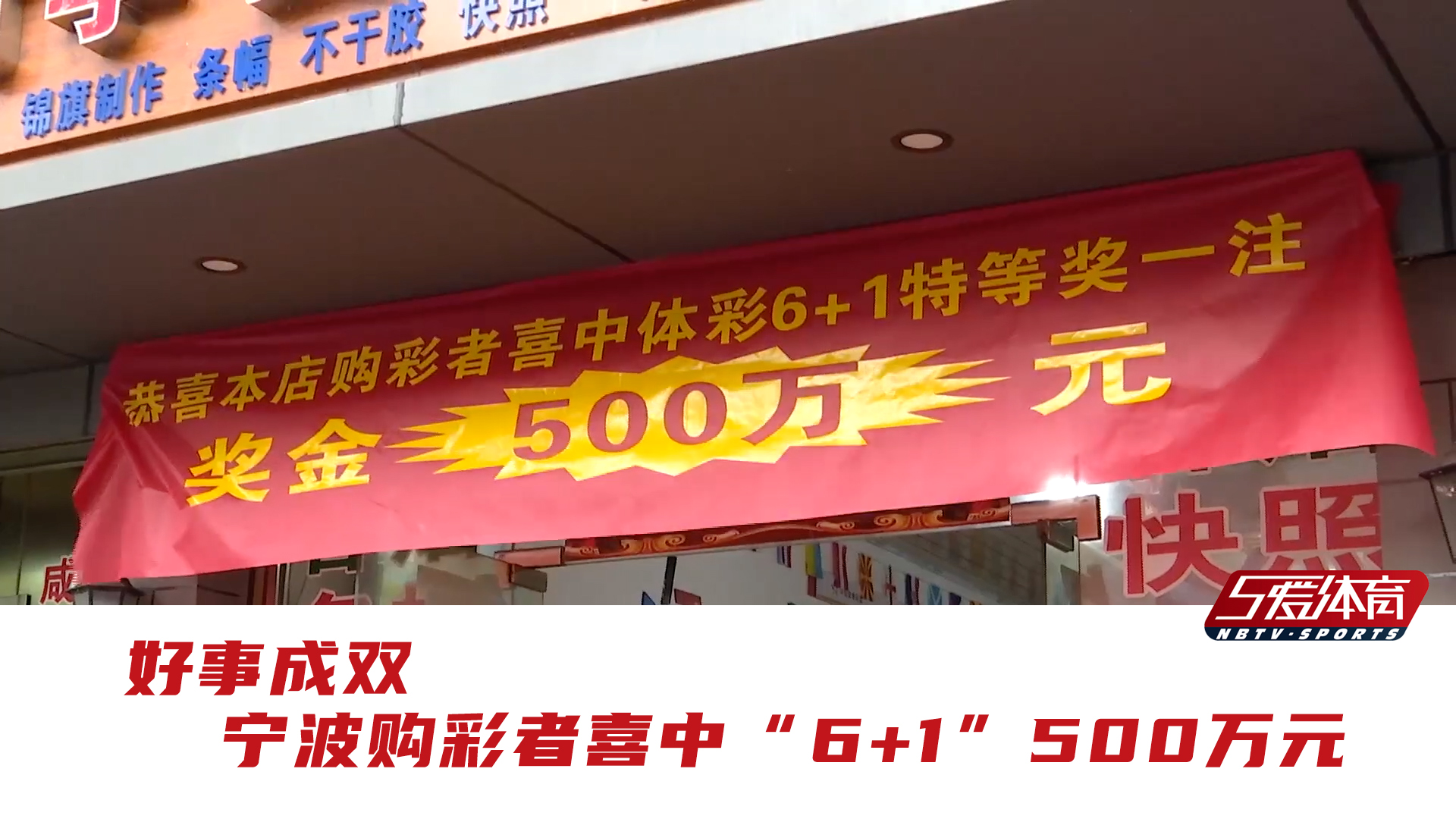 新澳六开彩开奖结果查询合肥,快速实施解答策略_Executive89.605