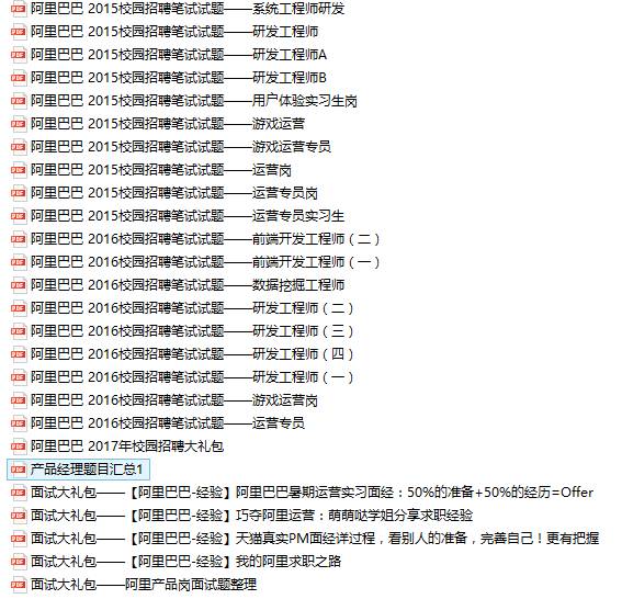 二四六天好彩(944cc)免费资料大全,专家意见解释定义_经典款13.702