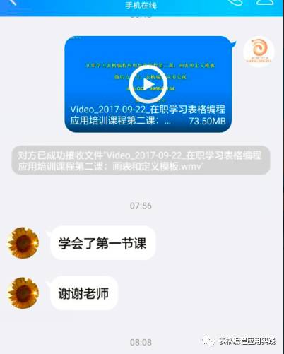 【小鱼儿论坛】资料专区,权威数据解释定义_VR版70.451