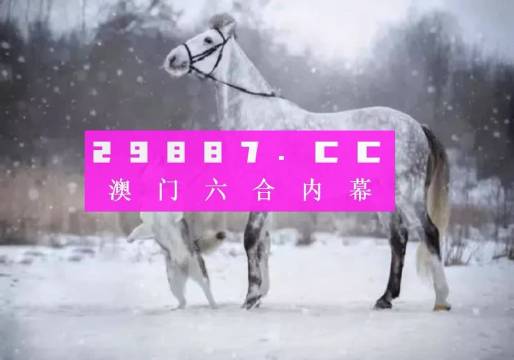 柚子伴我 第3页