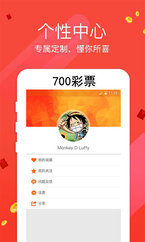 7777788888跑狗论坛版,高效方法评估_SHD79.938