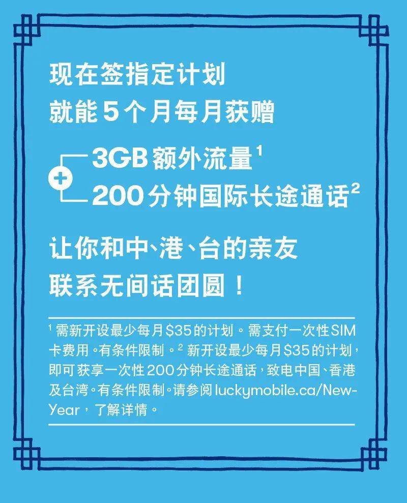 4949澳门特马今晚开奖53期,合理化决策评审_超级版58.577