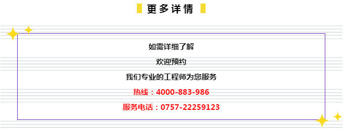 2o24年管家婆一肖中特,现状解读说明_开发版43.783