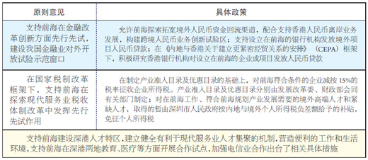 2024澳门特马今晚开奖4月8号,灵活解析执行_纪念版89.975