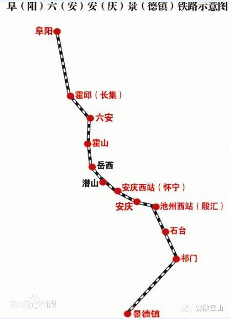 麻安铁路最新消息综述，进展、影响与展望