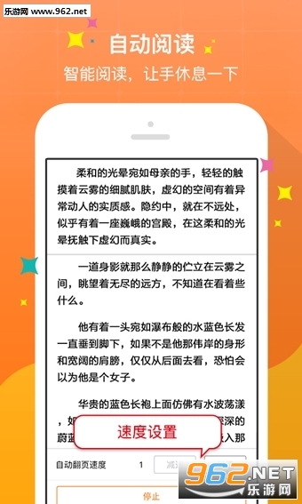 女主播沉沦涉黄背后的警示与反思