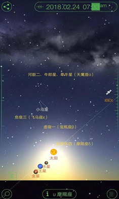 星际漫步下载，未知宇宙的全新探索体验