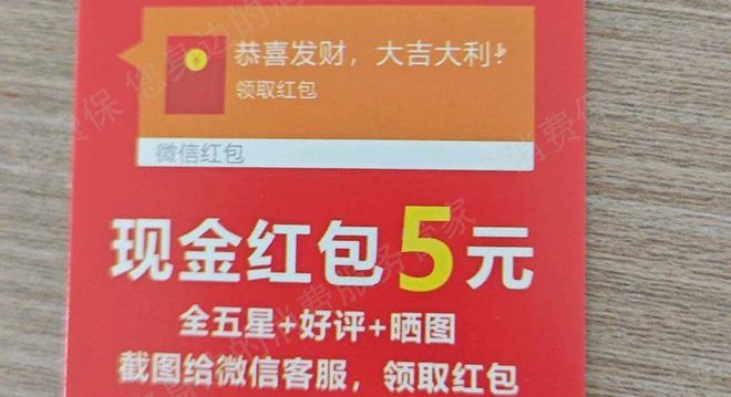 管家婆一票一码100正确张家港,最新核心解答落实_探索版68.448