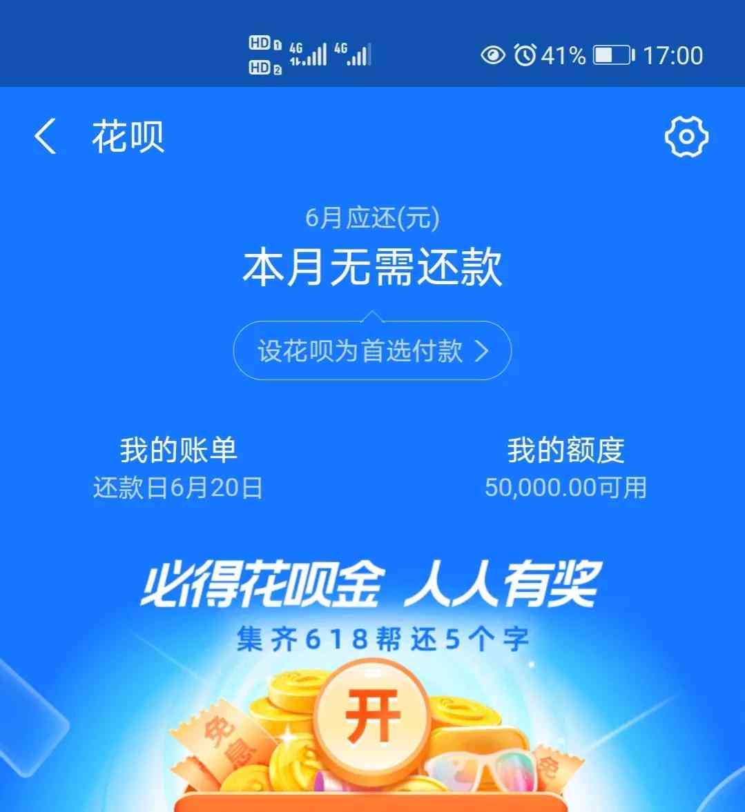 7777788888管家婆凤凰,可持续实施探索_轻量版40.135