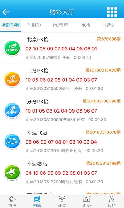 白小姐必中一肖一码100准,深入设计数据解析_Q59.633