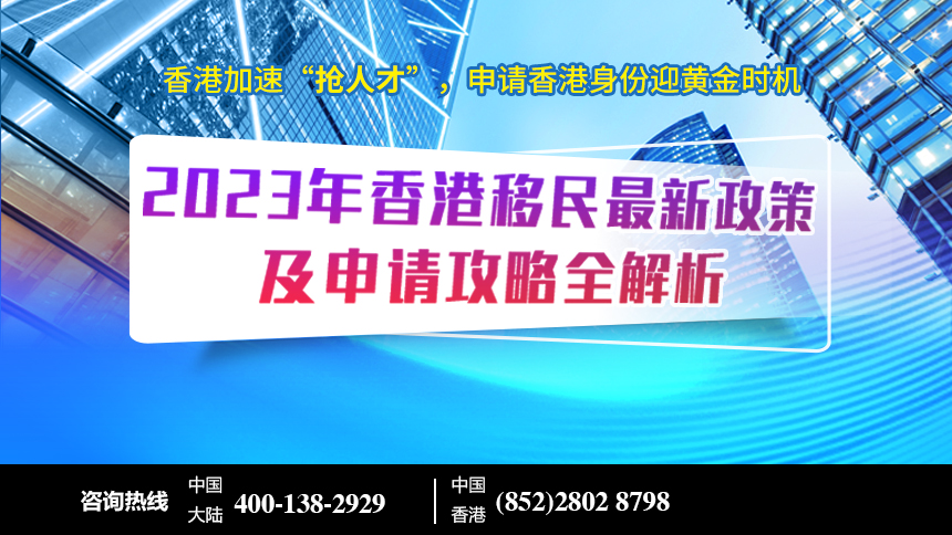 香港今晚必开一肖,全面设计执行方案_OP87.197