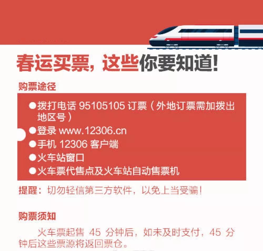 管家婆一票一码100正确今天,精细化方案实施_Harmony款84.579