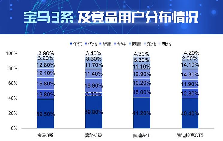 2024今晚香港开特马,实际解析数据_完整版69.526