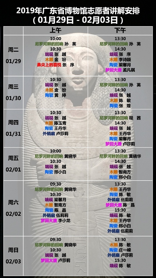 六+彩资料免费大全,确保成语解析_WP95.392