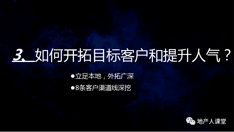 2024澳门天天六开好彩开奖,动态调整策略执行_静态版55.129