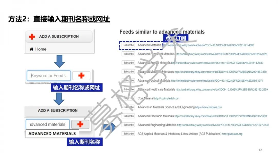 新澳2024年正版资料,高速解析方案响应_RemixOS54.805