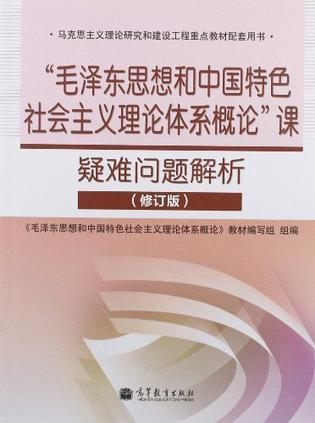 新澳最新最快资料351期,理论研究解析说明_娱乐版86.778