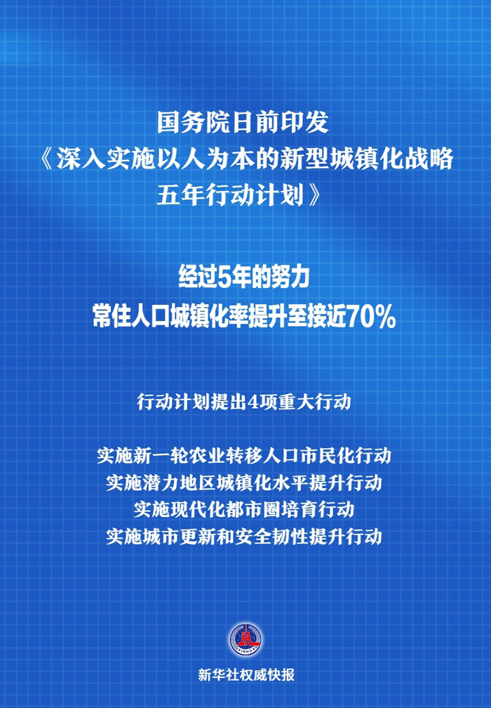 2021澳门精准资料免费公开,互动性执行策略评估_标准版90.65.32