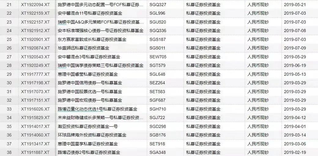 香港马买马网站www,收益成语分析落实_微型版46.65