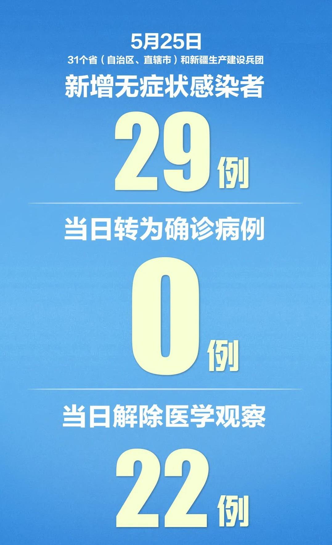 澳门今晚上必开一肖,市场趋势方案实施_特供款62.403