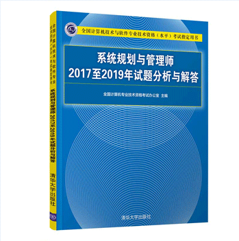 2024年正版资料免费大全功能介绍,平衡指导策略_特供款45.161