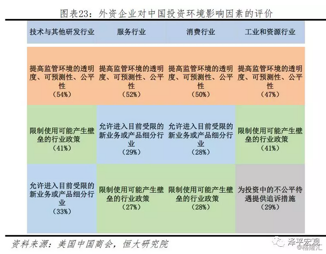 494949澳门今晚开什么,可靠数据评估_M版65.523