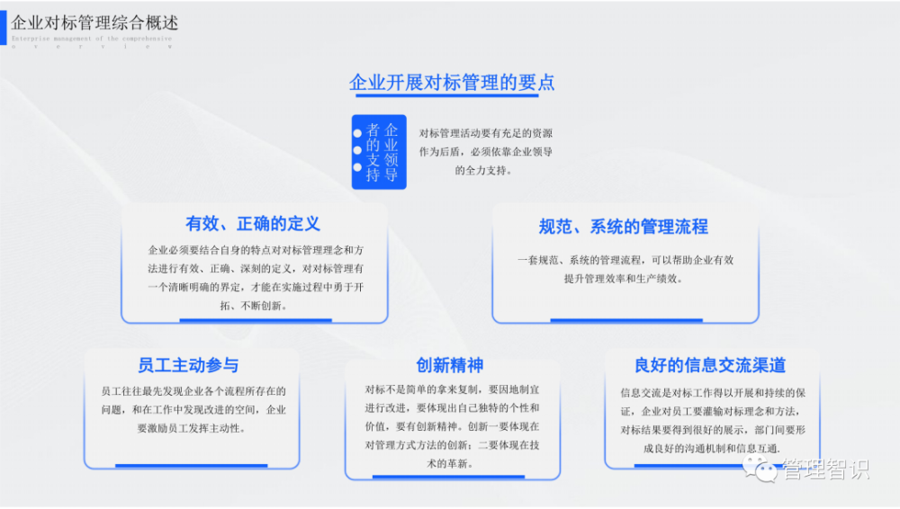 新澳最新最快资料新澳60期,有效解答解释落实_KP19.730