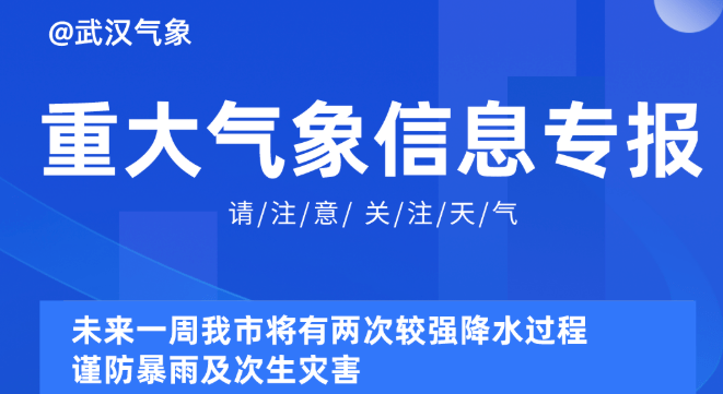 2024新奥资料免费精准,可持续实施探索_Advanced36.108