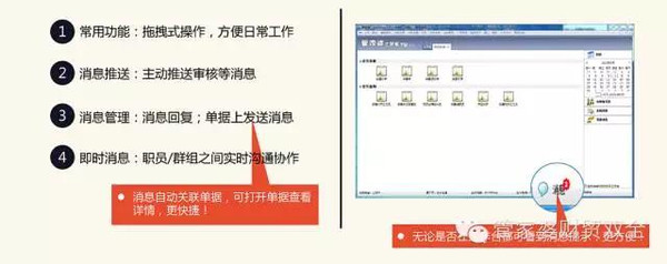 管家婆一肖一码精准资料,高效策略实施_储蓄版90.605