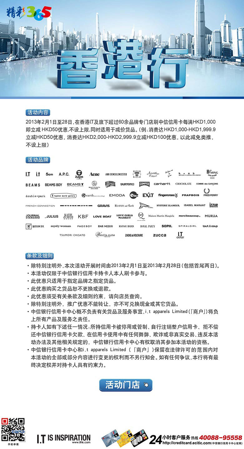 香港单双资料免费公开,综合评估解析说明_黄金版20.898