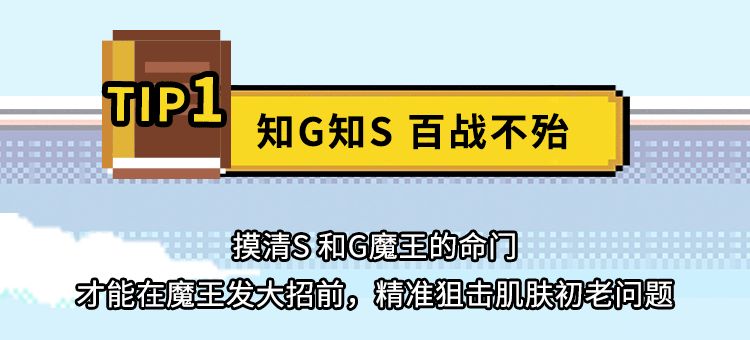 澳门三肖三码精准100%新华字典,稳定性操作方案分析_S82.825