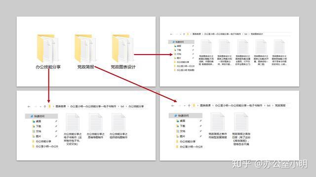 新澳门正版免费大全,高速响应方案设计_工具版42.672