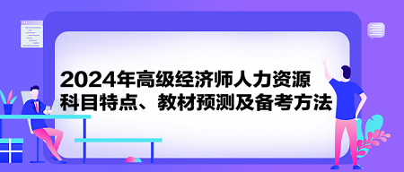 2024香港全年免费资料,可靠性策略解析_模拟版85.473