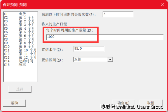 新澳门今晚开奖结果+开奖记录,可靠数据解释定义_投资版44.287