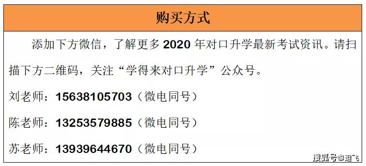 二四六香港全年资料大全,深入分析解释定义_挑战款175.185