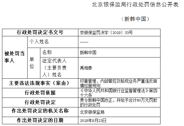 二四六内部资料期期准,绝对经典解释落实_Deluxe57.702