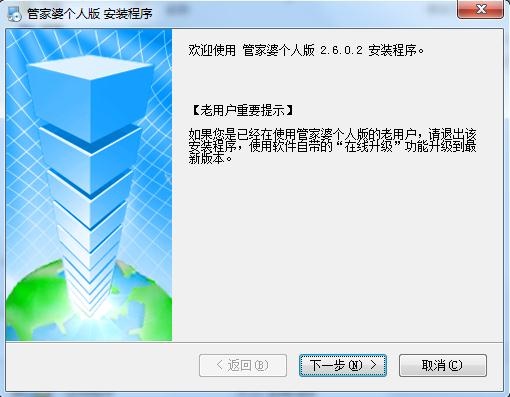 管家婆2024正版资料免费,状况分析解析说明_界面版47.301