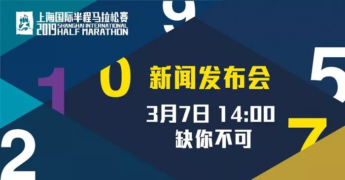 2024澳门今天特马开什么,权威研究解释定义_安卓20.591