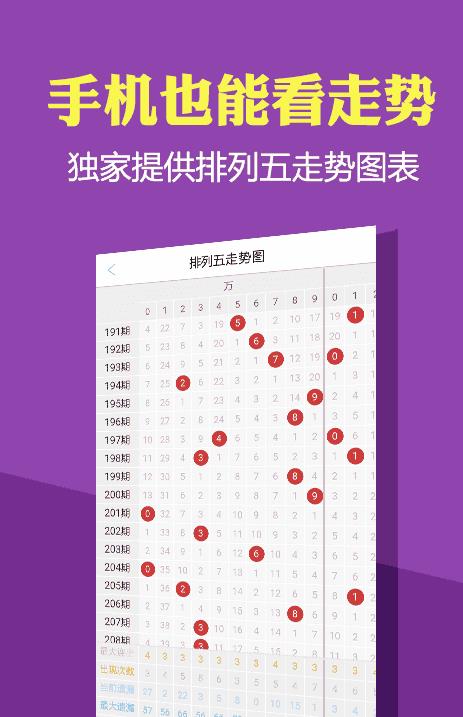 澳门正版资料大全免费歇后语,未来解答解析说明_Z94.606