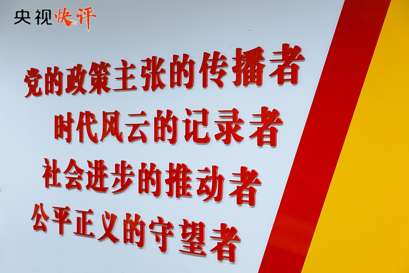 新奥天天免费资料大全正版优势,确保成语解释落实的问题_专属版69.998