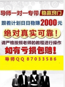 2024年新奥门天天开彩,衡量解答解释落实_9DM28.12.61