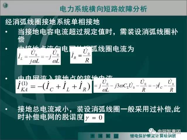 2024管家婆精准资料第三,专家分析解释定义_定制版97.462