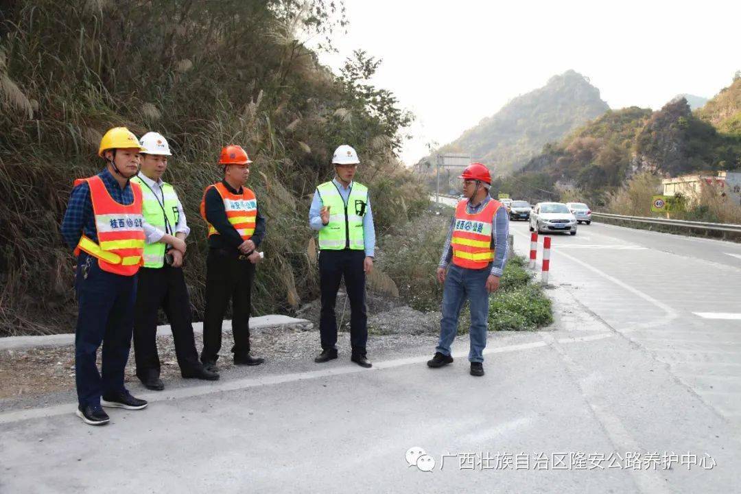 柳南区级公路维护监理事业单位发展规划展望